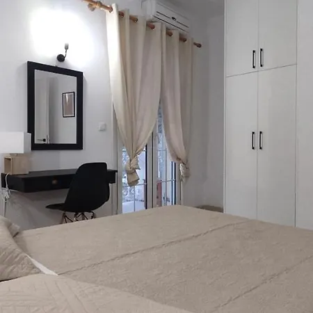 Happiness 7 Apartamento *