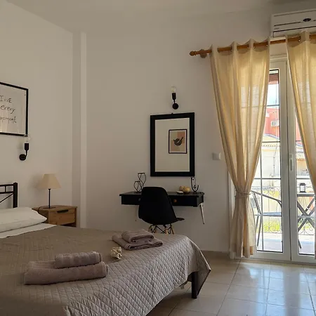 Apartamento Happiness 7 *